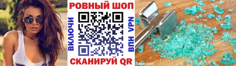 Какие есть наркотики Холм АМФ  Cocaine  МДМА  МАРИХУАНА  СК  Меф 