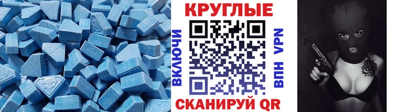 Экстази louis Vuitton Холм