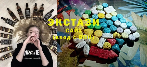 амф Коряжма