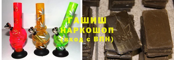 дистиллят марихуана Костерёво