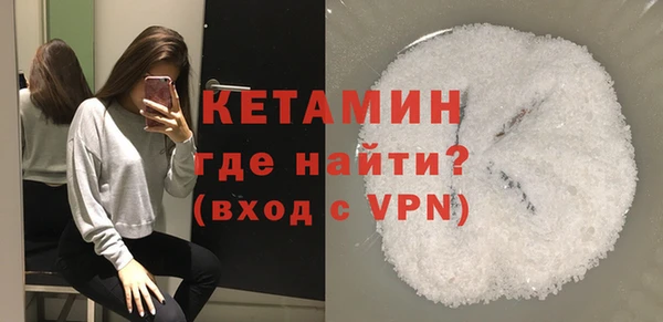 амф Коряжма