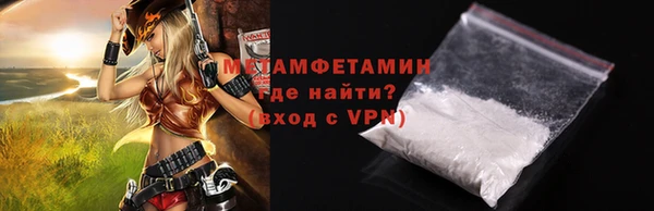 дистиллят марихуана Костерёво