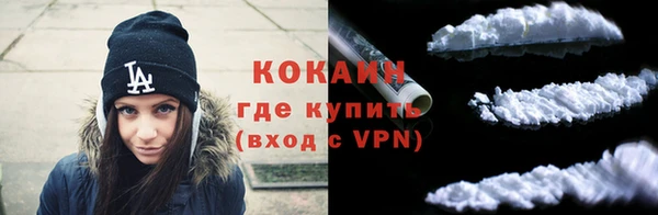 дистиллят марихуана Костерёво