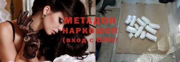 mix Майский