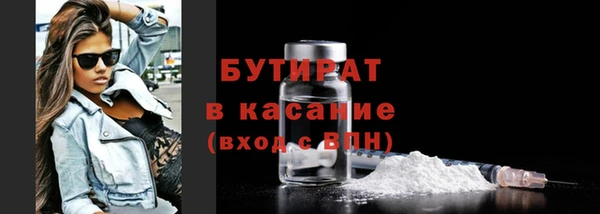 амф Коряжма