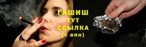 mix Майский