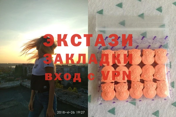 мет Магадан