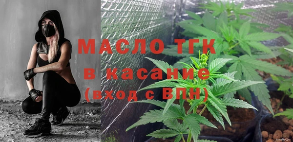 дистиллят марихуана Костерёво