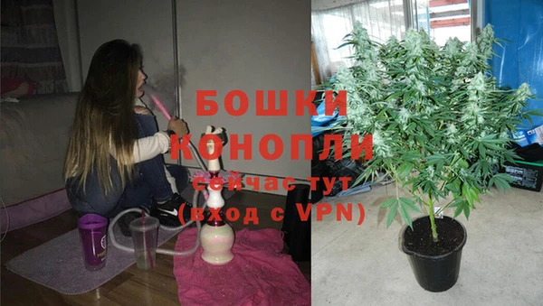 дистиллят марихуана Костерёво