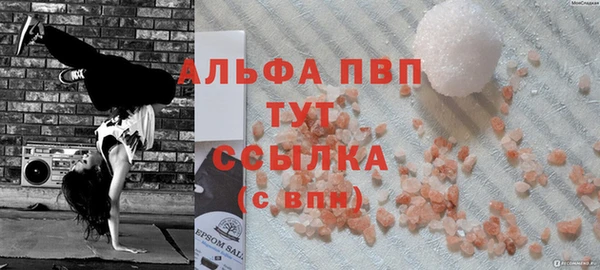дистиллят марихуана Костерёво