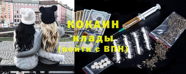 дистиллят марихуана Костерёво
