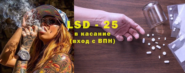 амф Коряжма