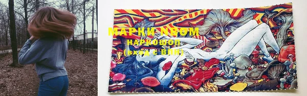 молекула духа Корсаков
