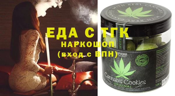 дистиллят марихуана Костерёво