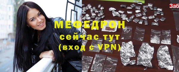 дистиллят марихуана Костерёво