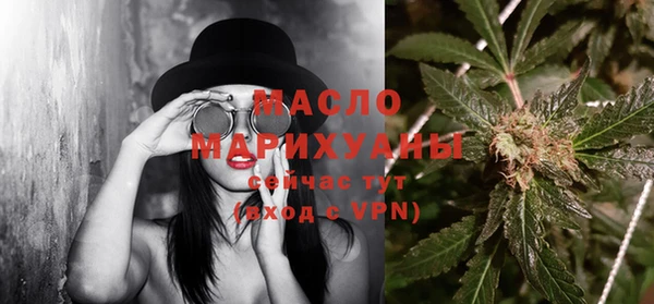 дистиллят марихуана Костерёво