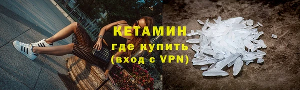 дистиллят марихуана Костерёво
