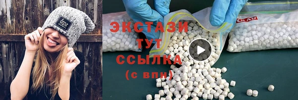 дистиллят марихуана Костерёво