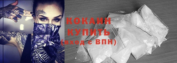 молекула духа Корсаков