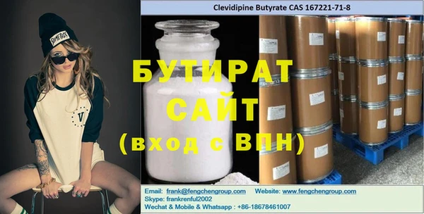 дистиллят марихуана Костерёво