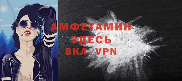 молекула духа Корсаков