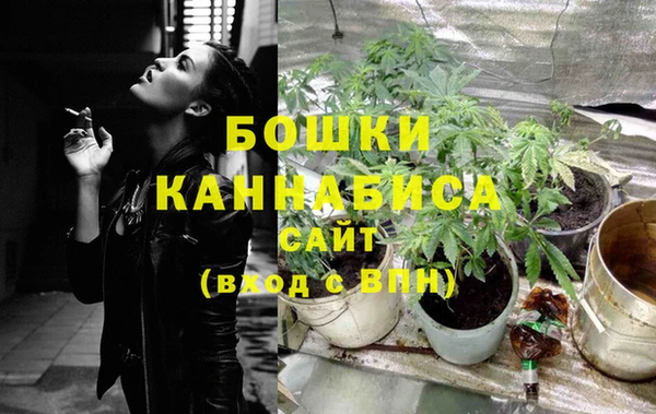 дистиллят марихуана Костерёво