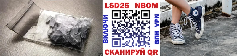 купить наркоту  Холм  ЛСД экстази кислота 